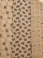 Упаковочная бумага Золотая Сказка, 592063, 70х100 см в рулоне 3 шт для подарков крафтовая