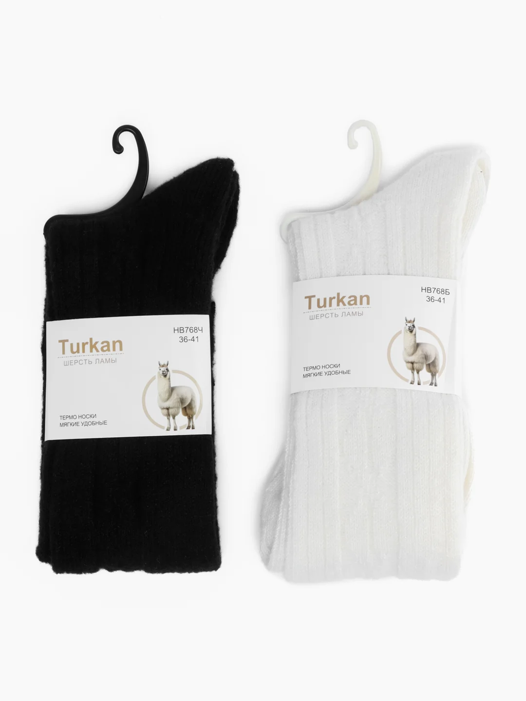 Разноцветный носки Turkan Зима