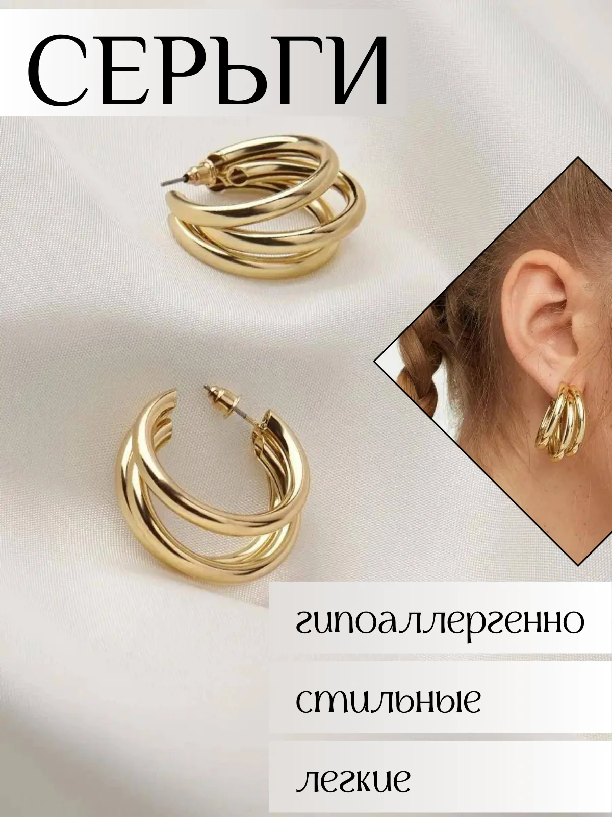 Лимонный женские стильные серьги