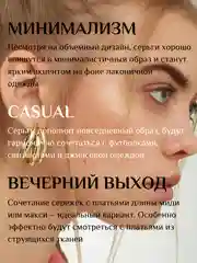 Лимонный женские стильные серьги