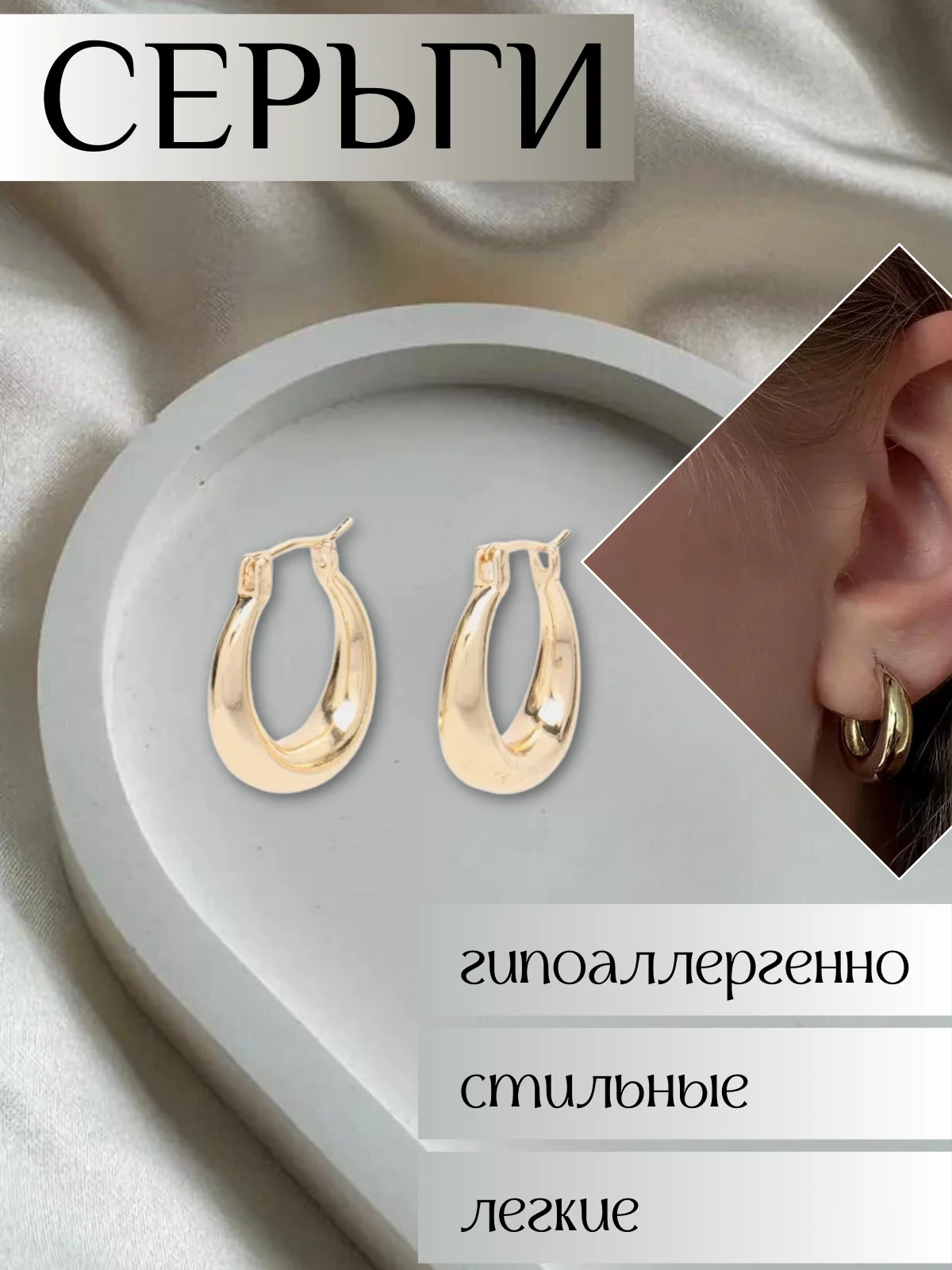 Бронзовый женские стильные серьги