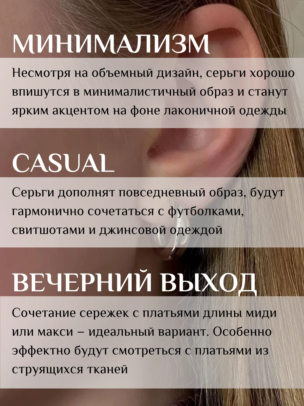 Серый женские стильные серьги
