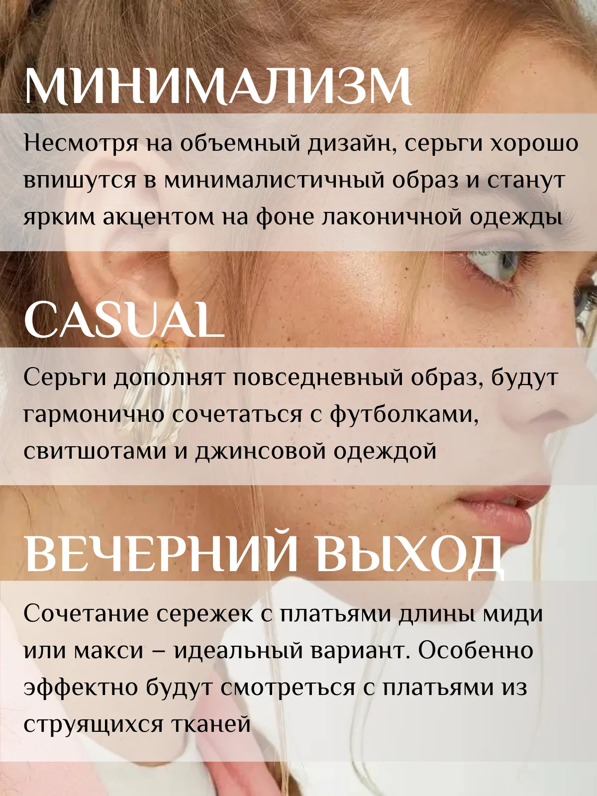 Разноцветный женские стильные серьги