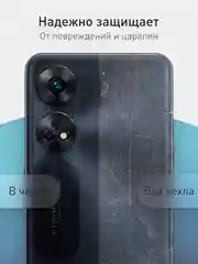 Черный чехол Rosco для Oppo Reno 8T 4G, матовый, силиконовый, тонкий, бортик вокруг камер