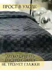 Серый плед, 200-220 см, плед-покрывало на диван и кровать, размер евро, плед плюшевый