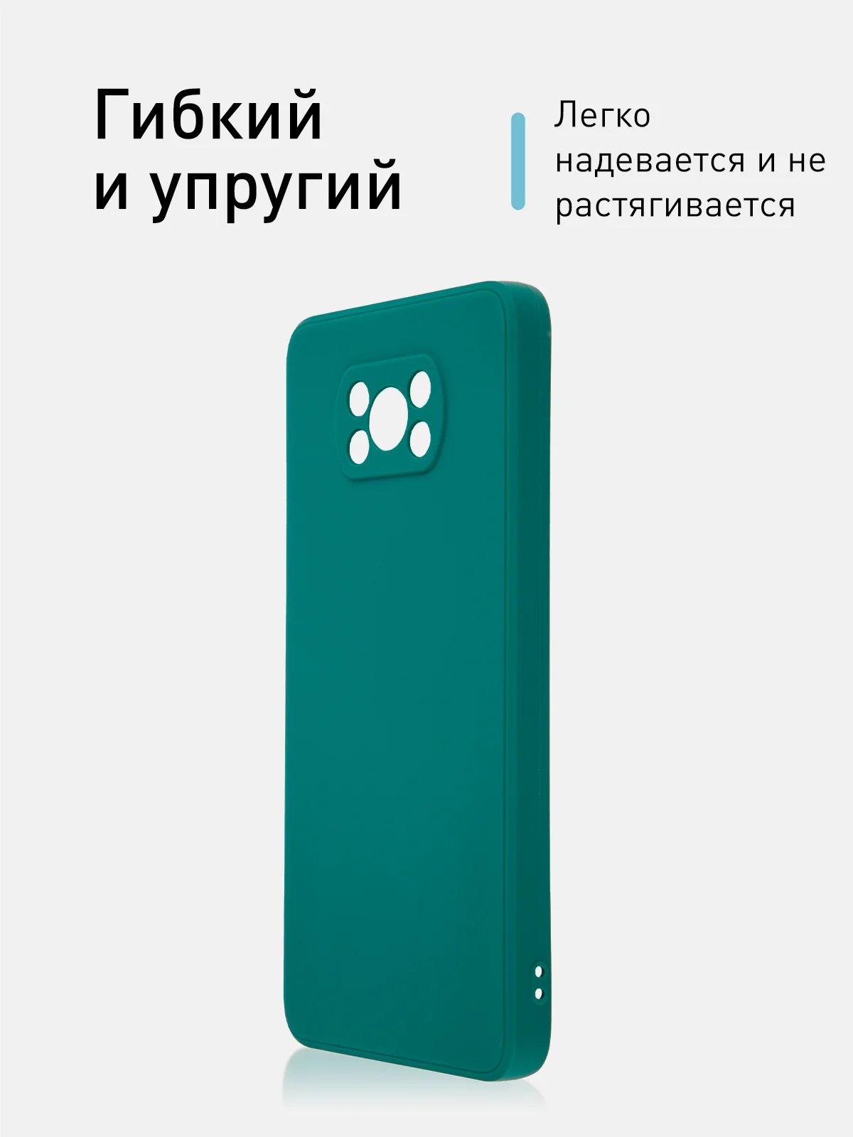 Тёмно-зелёный чехол для Xiaomi Poco X3 NFC/X3 Pro силиконовый ROSCO матовый/прозрачный с защитой камер