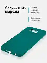 Тёмно-зелёный чехол для Xiaomi Poco X3 NFC/X3 Pro силиконовый ROSCO матовый/прозрачный с защитой камер