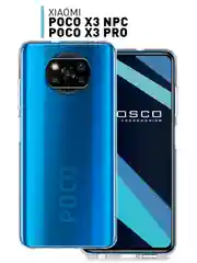 Прозрачный чехол для Xiaomi Poco X3 NFC/X3 Pro силиконовый ROSCO матовый/прозрачный с защитой камер