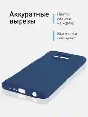 Синий чехол для Xiaomi Poco X3 NFC/X3 Pro силиконовый ROSCO матовый/прозрачный с защитой камер