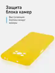 Желтый чехол для Xiaomi Poco X3 NFC/X3 Pro силиконовый ROSCO матовый/прозрачный с защитой камер