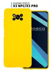 Желтый чехол для Xiaomi Poco X3 NFC/X3 Pro силиконовый ROSCO матовый/прозрачный с защитой камер