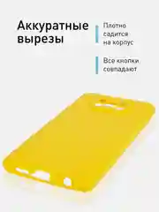 Желтый чехол для Xiaomi Poco X3 NFC/X3 Pro силиконовый ROSCO матовый/прозрачный с защитой камер