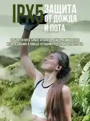 Наушники беспроводные, спортивные, V5, с шумоподавлением