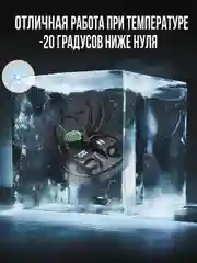 Наушники беспроводные, спортивные, V5, с шумоподавлением
