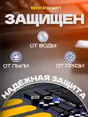 Флешка USB 3.0 металлическая водонепроницаемая, флэш диск