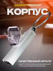 Флешка USB 3.0 металлическая водонепроницаемая, флэш диск