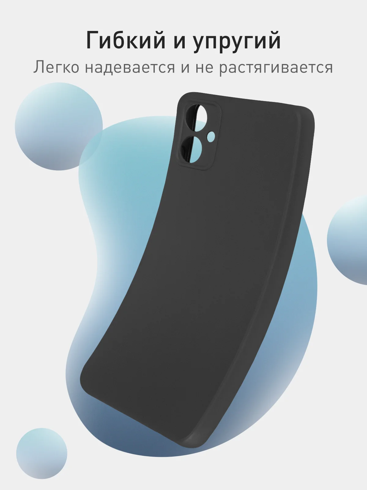 Черный чехол Samsung Galaxy A05, A05s, матовый, прозрачный, ROSCO силиконовый, с защитой камер