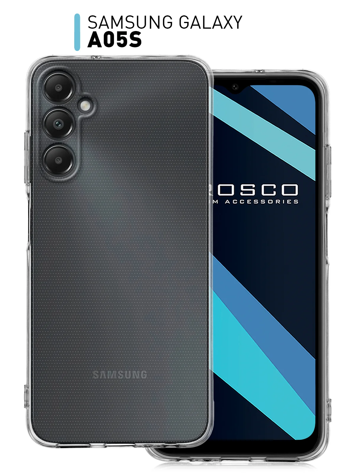 Прозрачный чехол Samsung Galaxy A05, A05s, матовый, прозрачный, ROSCO силиконовый, с защитой камер