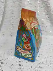 Коробка новогодняя подарочная Сумочка сладкоежки 10 шт