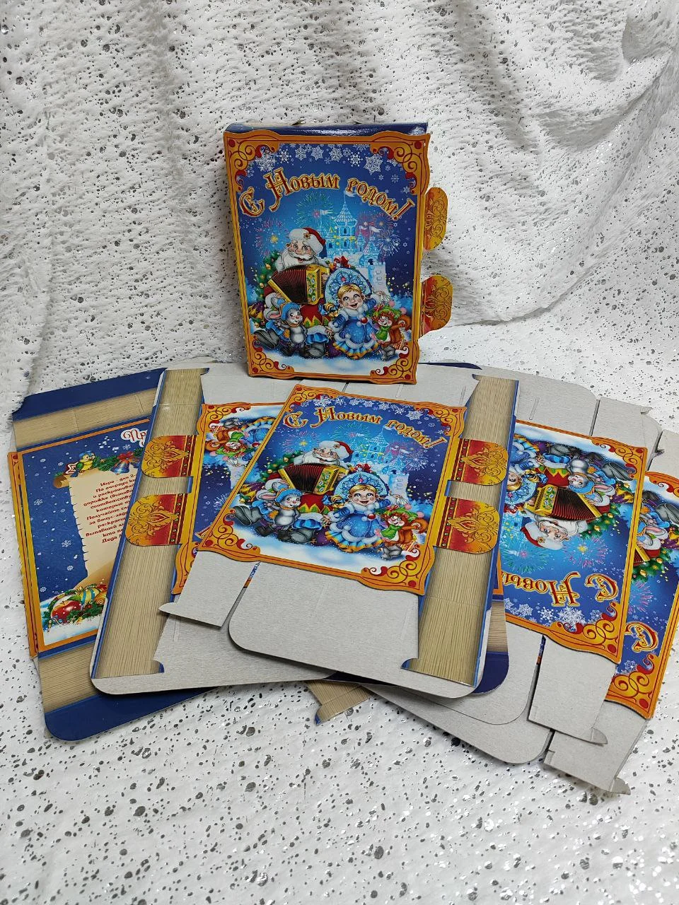 Коробка новогодняя подарочная Книга Сказок 10 шт