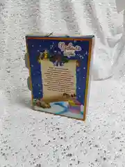 Коробка новогодняя подарочная Книга Сказок 10 шт