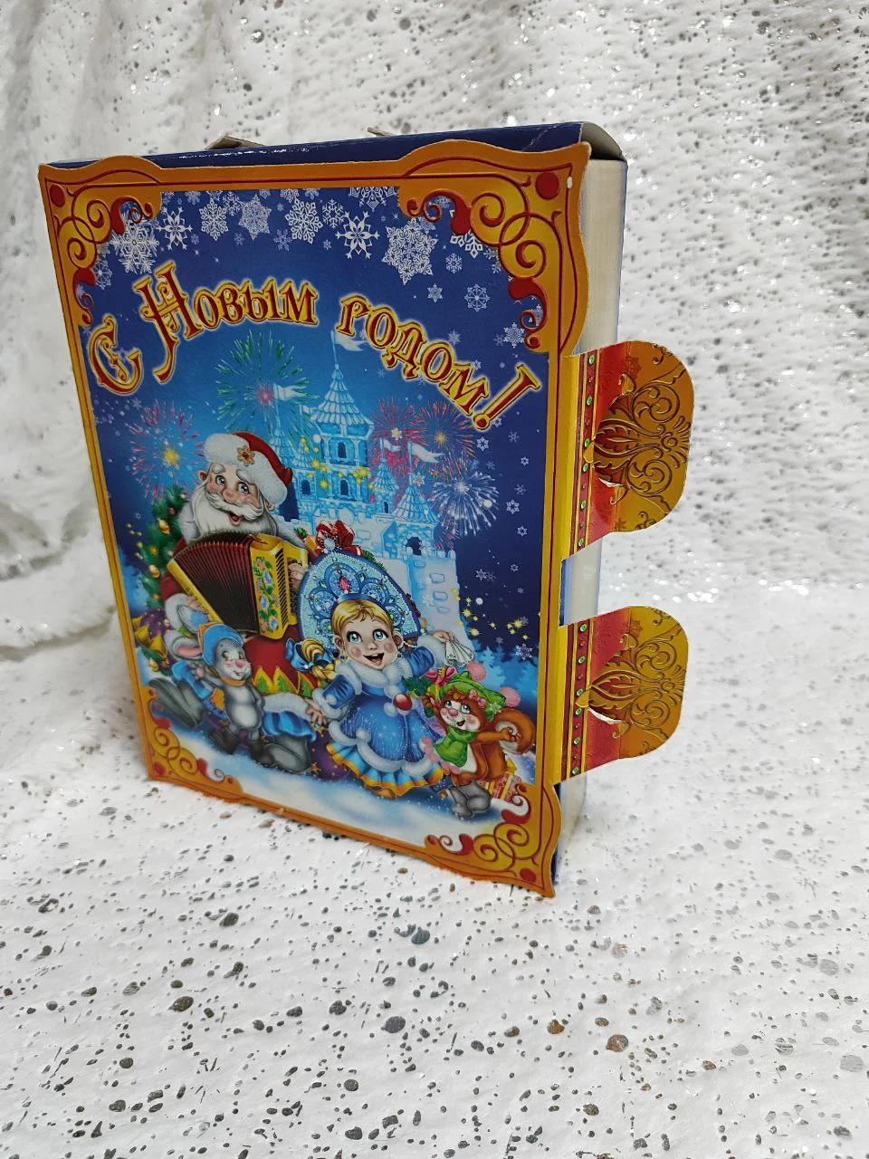Коробка новогодняя подарочная Книга Сказок 10 шт