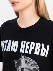 Серый футболка женская Кошка светящаяся в темноте