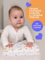 Бежевый пеленки детские 5 шт 100*105 см комплект