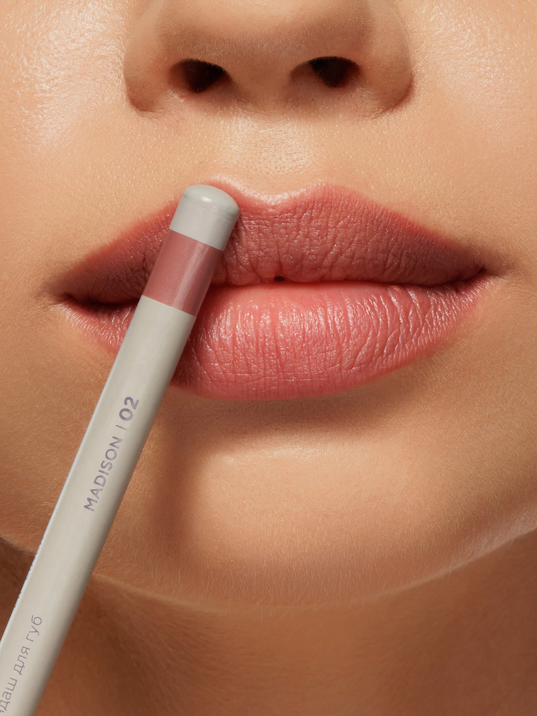 MIXIT Make Up Карандаш для губ