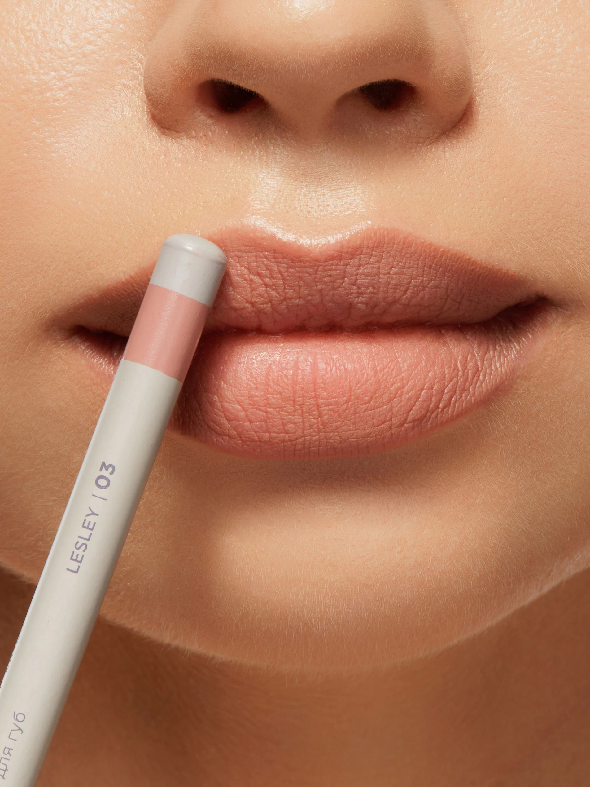 MIXIT Make Up Карандаш для губ