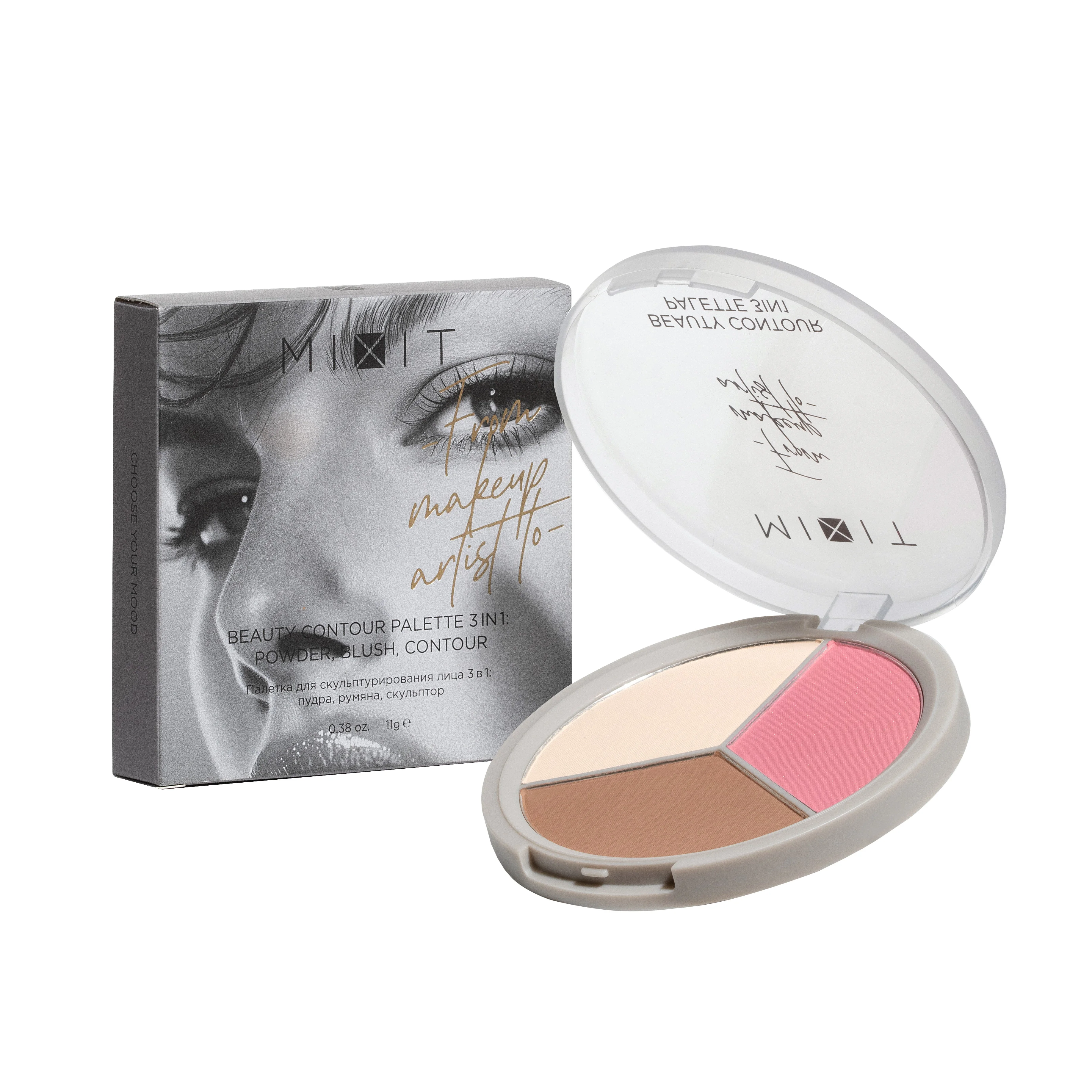 MIXIT Make Up Палетка для скульптурирования лица 3в1, 01