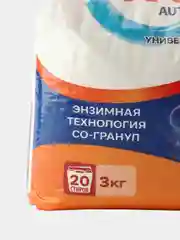 Стиральный порошок PEROS Универсальный автомат, 3кг