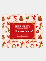 Набор чайный BERNLEY Подарочный, 3 вида по 25 пакетиков