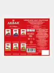 Набор чайный AKBAR подарочный, 6 видов по 5 пакетиков