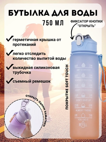 Осеннийценопад