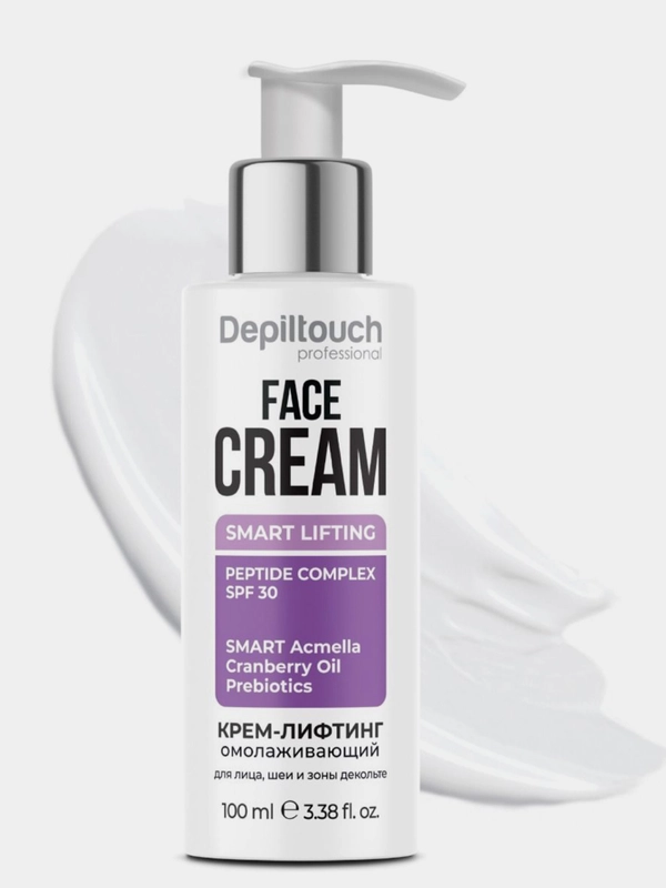 Depiltouch Крем-лифтинг омолаживающий для лица, шеи и зоны декольте , 100 ml
