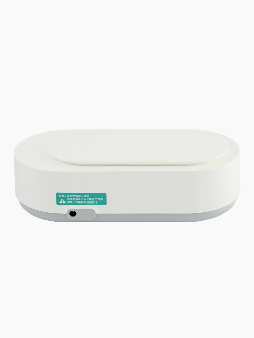 Белый ультразвуковая ванна Xiaomi EraClean GA01