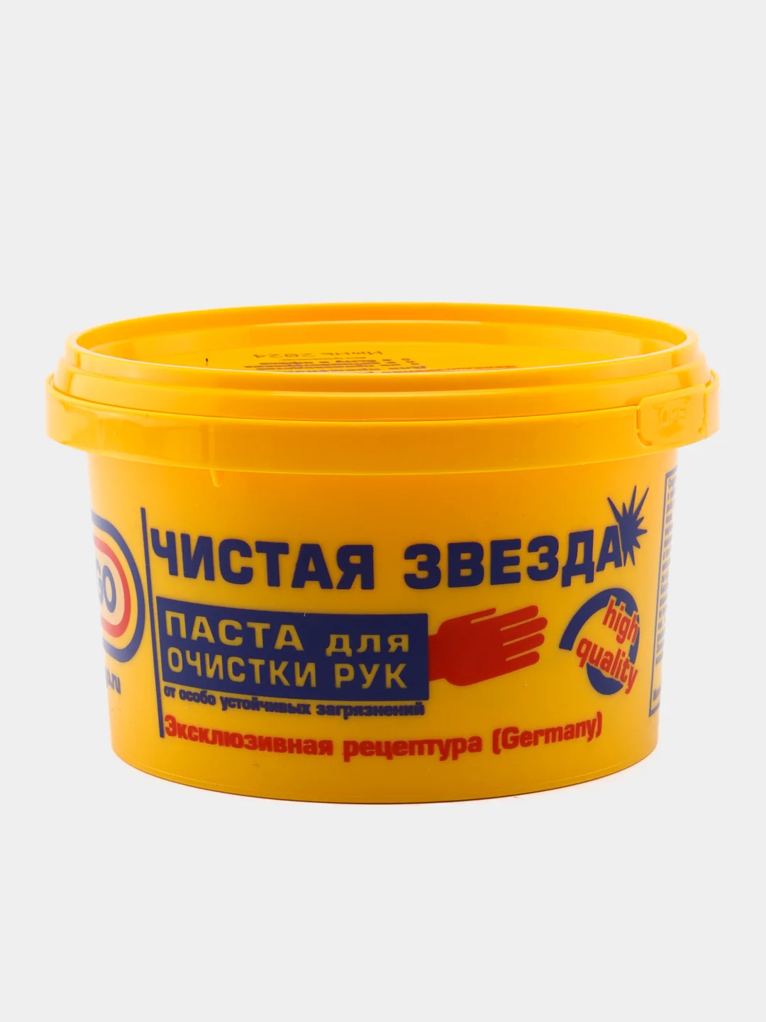Чистящая паста для рук Чистая звезда, 881095, 650 мл набор 12 шт, очиститель универсальный