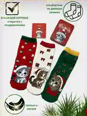 Красный носки женские новогодние, в подарочной коробке, по 3 пары