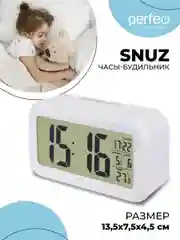 Белый часы-будильник Perfeo "Snuz", время, температура, дата, 3 цвета