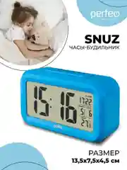 Синий часы-будильник Perfeo "Snuz", время, температура, дата, 3 цвета
