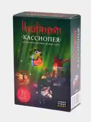 Зеленый дополнения к игре Имаджинариум