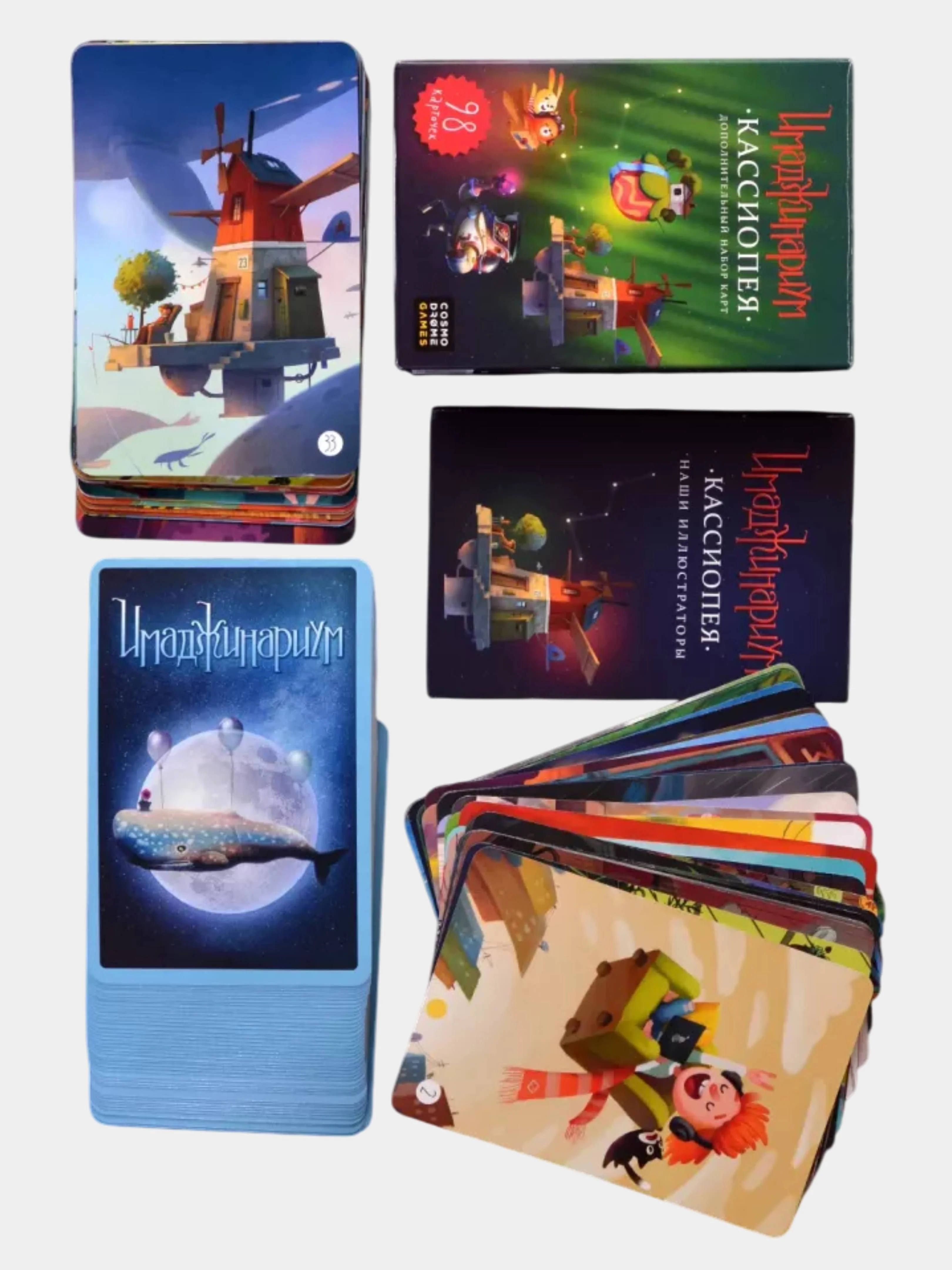 Зеленый дополнения к игре Имаджинариум