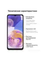 Защитное стекло для Samsung Galaxy A50, M21, M30s, M31, A20, A30, A30s, самсунг А50