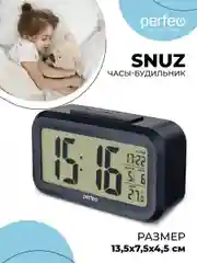 Черный часы-будильник Perfeo "Snuz", время, температура, дата, 3 цвета