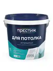 Аэрозольная алкидная краска Престиж, высокоглянцевая, 425 мл, сиреневая