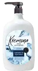 Гель для душа  KREMONA  СВЕЖЕСТЬ АРКТИКИ   дозатор, 700 мл