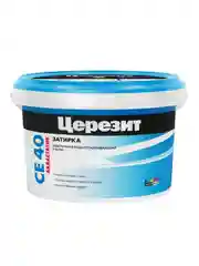 Затирка Церезит (Ceresit) CE 40 Aquastatic №25, сахара, 2 кг