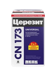 Самовыравнивающаяся смесь для пола Церезит (Ceresit) CN 173, быстротвердеющая, 20 кг