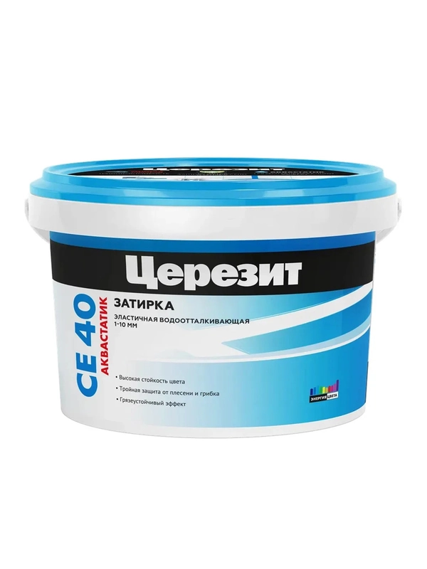Затирка Церезит (Ceresit) CE 40 Aquastatic №01, белая, 2 кг